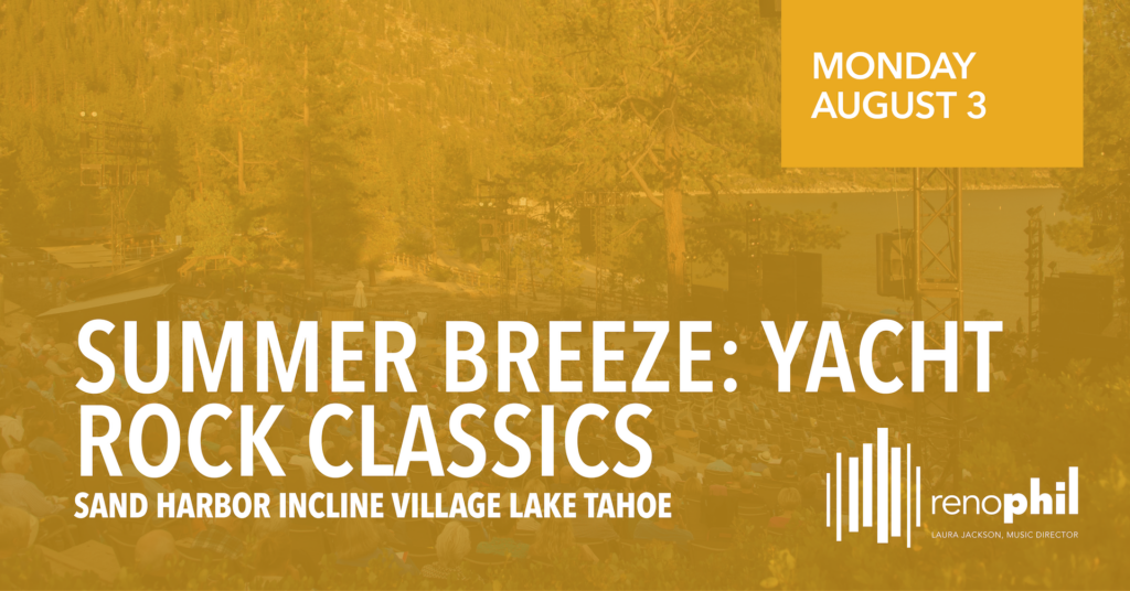 Yellow poster for summer breeze event featuring a landscape in the background