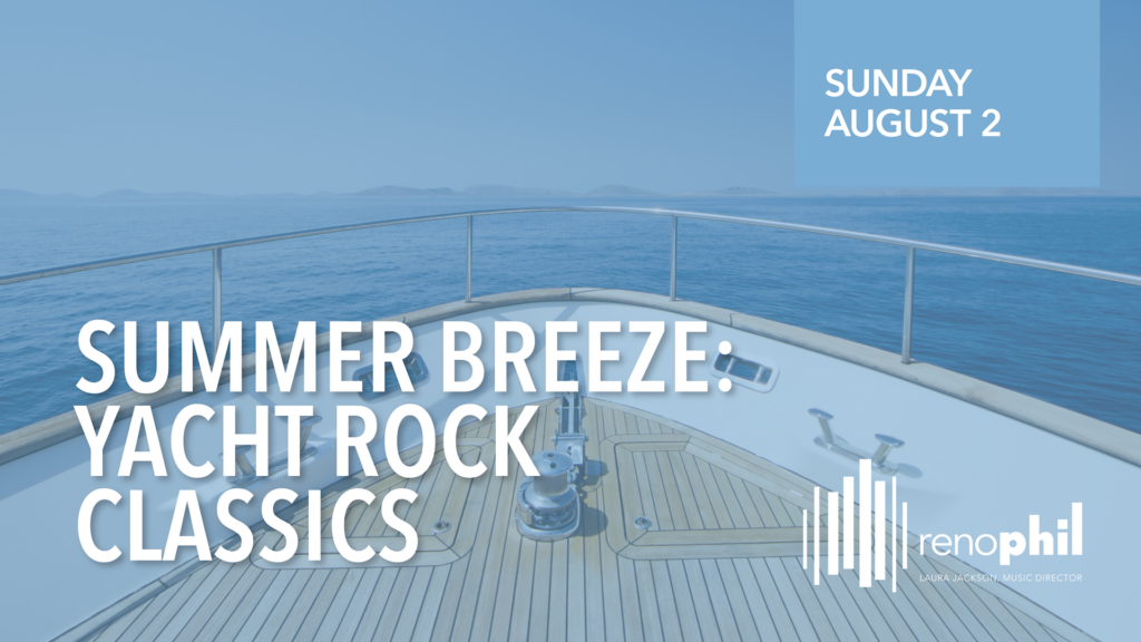 Blue Summer Breeze Yacht Rock Classics poster featuring boat on water