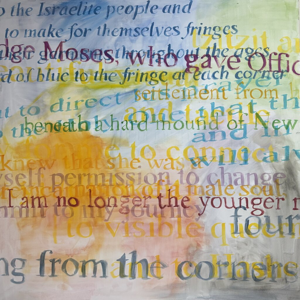Image from the Prairie Princess / Desert Dandy exhibit